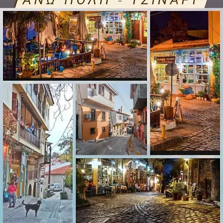 Private Parking 2συν1 συγχρονο διαμερισμα Apartment Thessaloniki