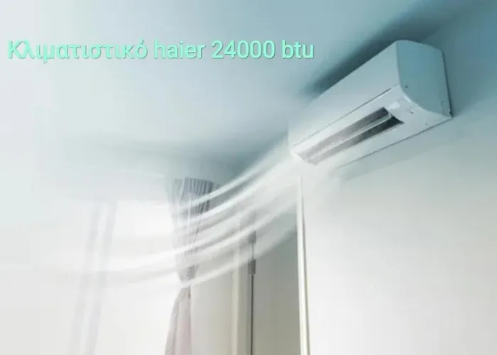 Private Parking 2Συν1 Συγχρονο Διαμερισμα *