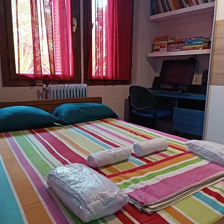 Appartement Private Parking 2συν1 συγχρονο διαμερισμα