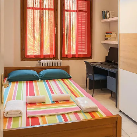 Apartment Private Parking 2συν1 συγχρονο διαμερισμα